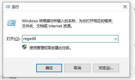 Win7无法识别usb设备怎么处理 软件教程