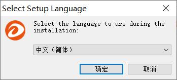 达尔优A970高阶游戏鼠标驱动程序怎么使用？ 软件教程