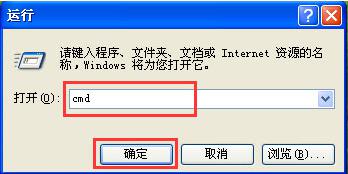 电脑开机提示windows写入延缓失败怎么办？ 软件教程