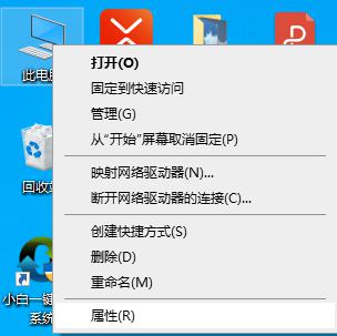 Win10一切正常但就是没有声音怎么解决？ 软件教程