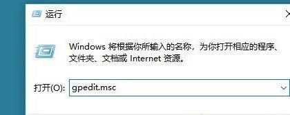 Win10系统怎么删除文件资源管理器的搜索记录？ 软件教程