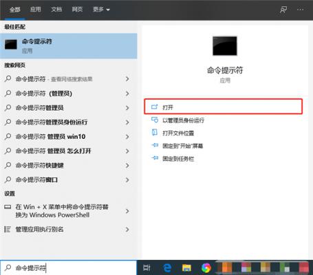 怎么备份还原Win10驱动？Windows如何备份驱动程序？ 软件教程