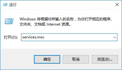 Win10专业版关闭防火墙通知在哪里设置？ 软件教程