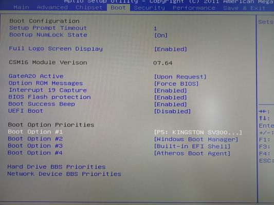 电脑开机出现DHCP怎么办？开机DHCP的解决办法 软件教程