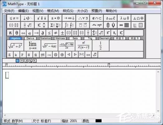 MathType如何插入几何符号？MathType插入几何符号的方法 软件教程