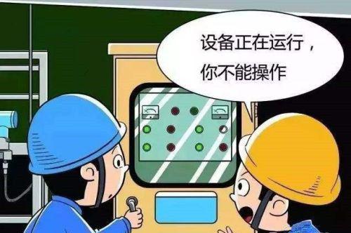 电脑硬件拆装前要注意什么？ 软件教程