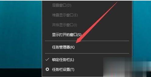 Win10玩游戏频繁弹回桌面的怎么办？ 软件教程