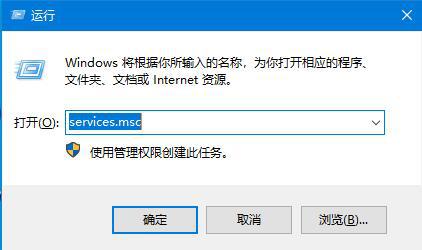 Win10系统更新失败一直重启安装的解决方法 软件教程