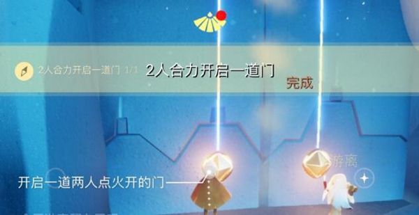 光遇6.11每日任务攻略汇总-光遇6.11任务攻略大全