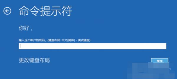 win10电脑一直自动重启是怎么回事？ 软件教程