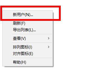 Win10专业版重启后都还原了怎么解决？Win10重启后都还原了解决方法 软件教程