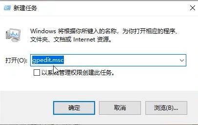 Win10专业版无法打开内置应用怎么处理？ 软件教程