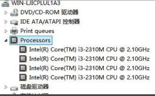 Win10专业版电脑的配置如何查看？Win10专业版电脑的配置查看方法 软件教程