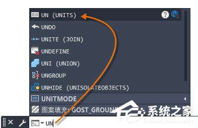 AutoCAD2019工作界面说明 软件教程