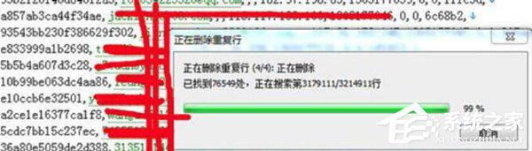 EmEdito怎么去重文本？去重文本的操作步骤 软件教程