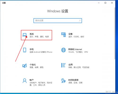 win10怎么清理临时文件？win10清理临时文件的方法 软件教程