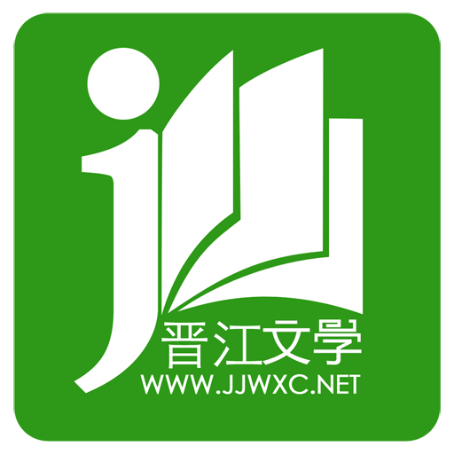 纵横中文网要在怎么申请签约：纵横中文网作品申请签约方法分享