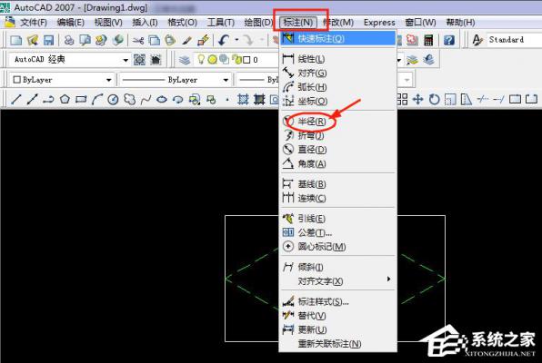 AutoCAD 2007如何画图和建块？AutoCAD2007画图和建块的方法 软件教程