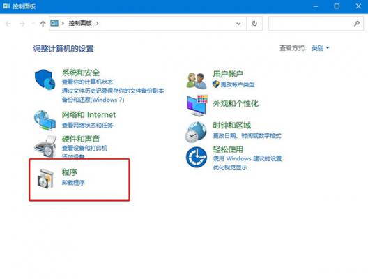 Win10搜索不到工作组计算机要怎么解决？ 软件教程