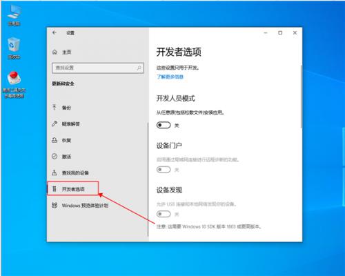 win10兼容性如何？win10兼容模式开启方法 软件教程