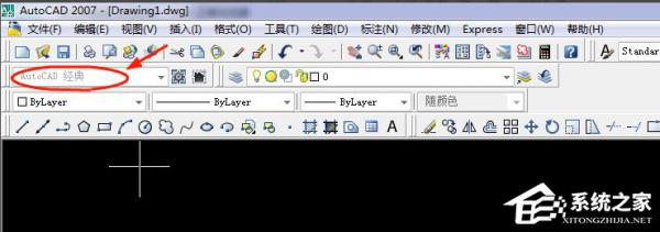 AutoCAD 2007如何画图和建块？AutoCAD2007画图和建块的方法 软件教程