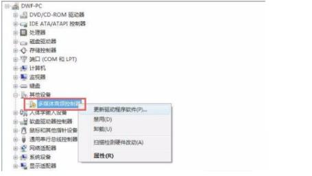 Win7重装系统后没声音如何解决？Win7重装系统后没声音解决方法 软件教程