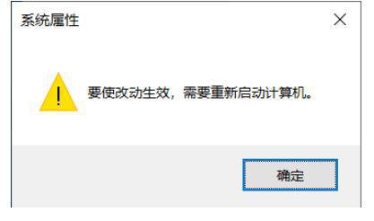 Win10想删除磁盘卷，提示无法删除该怎么办？删除磁盘卷解决方法 软件教程