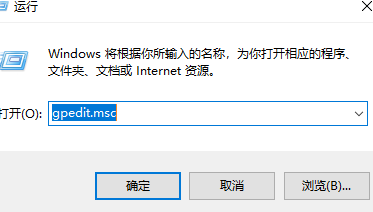 WIN11怎么获得管理员权限：Windows11管理员权限获取方法