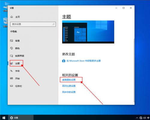 win10系统自动更新补丁怎么卸载？win10系统自动更新补丁卸载 软件教程