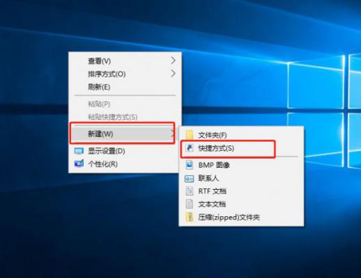 Win10系统怎么直接提高命令提示符为管理员权限？ 软件教程