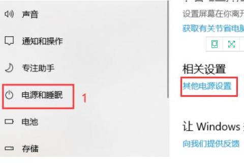 Win10无法升级到21H1新版本怎么办？ 软件教程