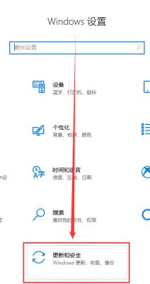 Win10 20H2系统无法启动提示需要对其修复要怎么办？ 软件教程