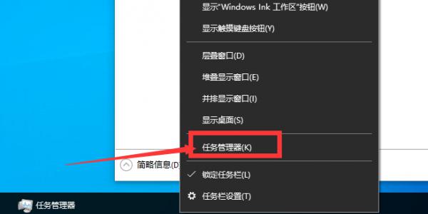 win10系统开机启动项怎么设置？ 软件教程