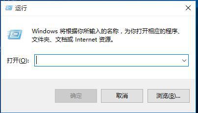 Win7旗舰版更新错误提示8024000b代码怎么解决？ 软件教程