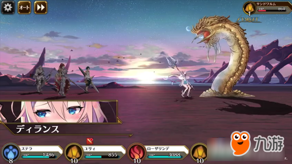 新手游《Idola：Phantasy：Star：Saga》预约活动开启