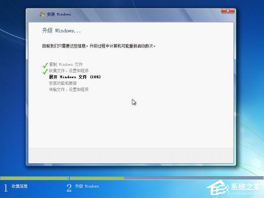 win7原版系统iso镜像怎么安装？硬盘安装原版win7方法 软件教程