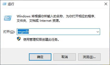 Win8显示器驱动停止响应怎么解决？ 软件教程