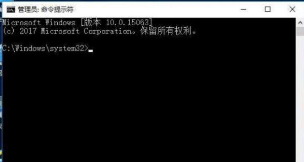 Win10专业版找不到Wlan选项如何解决？ 软件教程