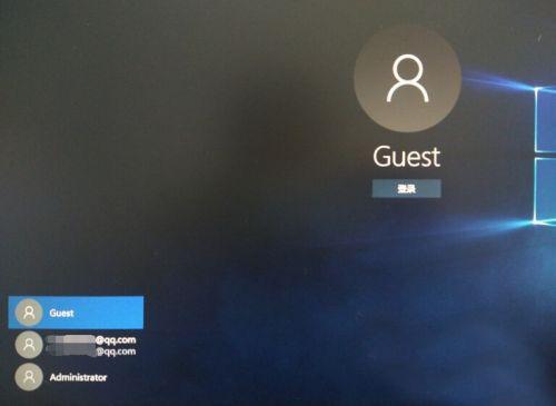 Win10怎么设置来宾账户权限？Win10设置来宾账户权限步骤方法 软件教程