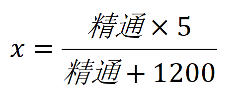 原神3.0激化反应玩法攻略 原神3.0激化反应该怎么玩