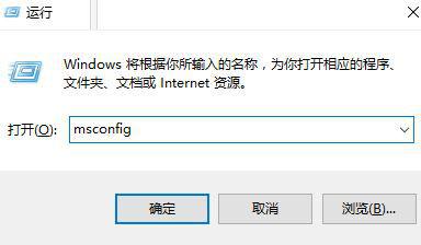 Windows Hello指纹设置不了怎么办？ 软件教程