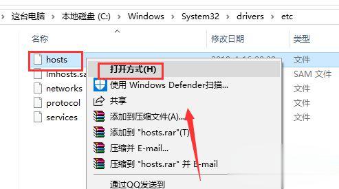 Win10系统下迅雷无法下载敏感资源如何解决？ 软件教程