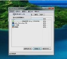 Win7旗舰版资源管理器已停止工作怎么办 软件教程