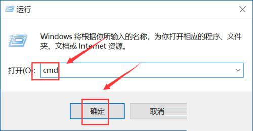 Win10显示explorer.exe应用程序错误要怎么办？ 软件教程