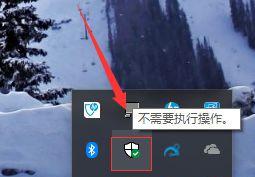 Win10自动删除文件怎么办？ 软件教程