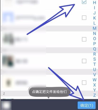 百度网盘怎么分享文件给别人？百度网盘怎么以文件形式发送？