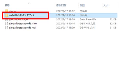 苹果/安卓修改器使用攻略-羊了个羊修改器手机教程