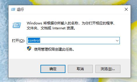 Win8系统如何校正屏幕颜色？Win8系统校正屏幕颜色的方法 软件教程