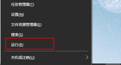 Win8系统如何校正屏幕颜色？Win8系统校正屏幕颜色的方法 软件教程