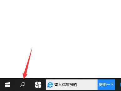 如何打开Win10资源管理器？打开Win10资源管理器方法 软件教程